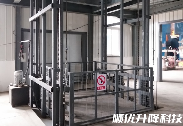 柳河仓库货梯定制有保障
